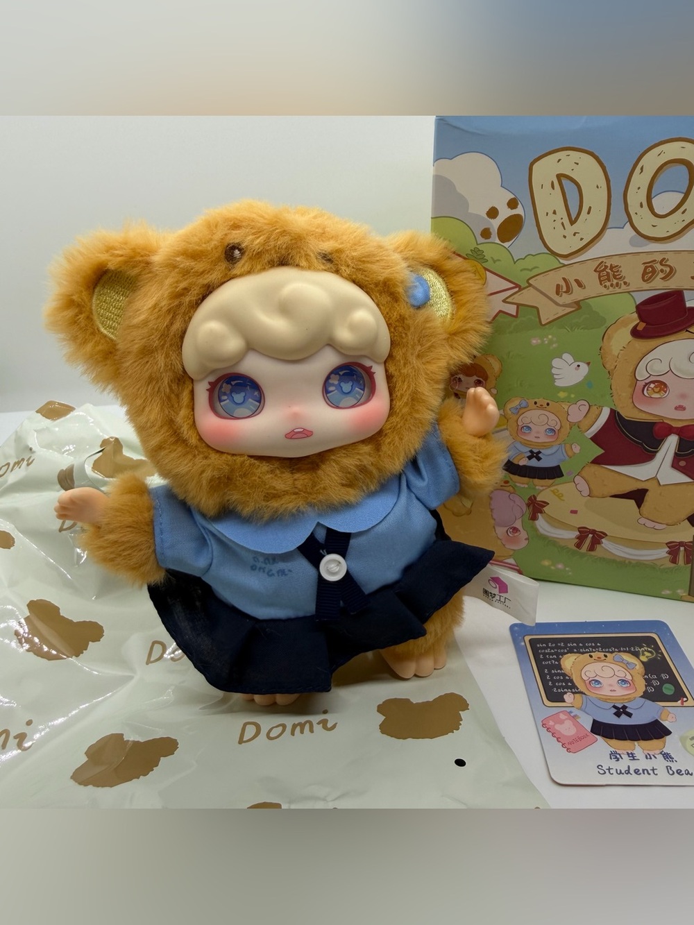 Domi Damon Christmas Plush Doll Confirmed Student Bear‎